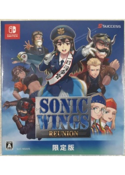 Sonic Wings Reunion Limited Edition Nintendo Switch NEW