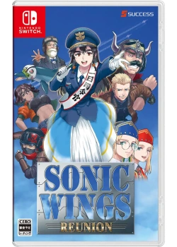 Sonic Wings Reunion Nintendo Switch NEW