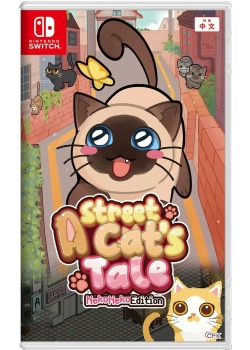 A Street Cat's Tale: Neko Neko Edition Nintendo Switch NEW