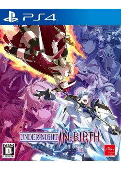 Under Night In-Birth Exe:Late [cl-r] PS4 NEW