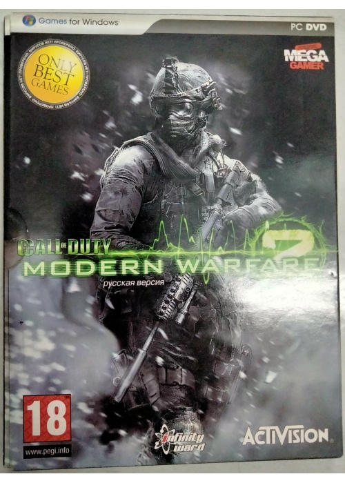 Call Of Duty Modern Warfare 2 (RUSSIAN VERSION) PC (Used)