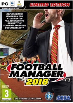Football Manager 2016 Limited Edition PC (NEW)