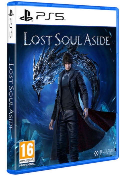 Lost Soul Aside PS5 NEW