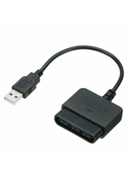 Playstation 2 Controller adaptor For PS3 OEM (Used)