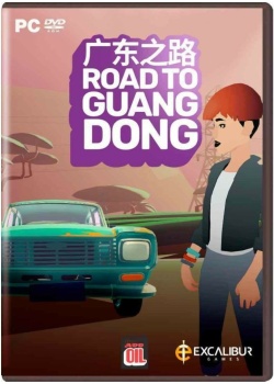Road To Guangdong PC (NEW)