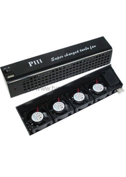 Playstation 3 PIII Super Charged Turbo Fan (OEM) (NEW)