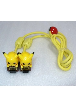 Nintendo Game Boy Link Cable Pikachu Edition (Used)