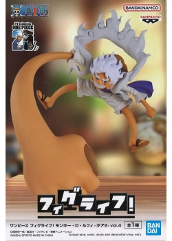 BANPRESTO ONE PIECE FL - MONKEY.D.LUFFY (GEAR 5) Vol.4 NEW