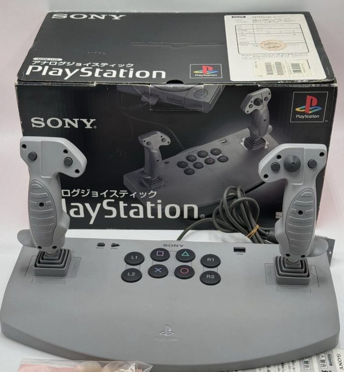 Sony Playstation Analog Flight Dual Joystick Controller (Used) BOXED