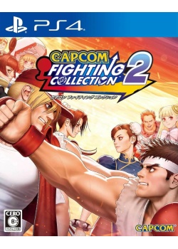 Capcom Fighting Collection 2 PS4 NEW