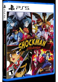 Cyber Citizen Shockman Collection PS5 NEW