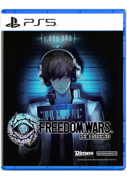 Freedom Wars Remastered PS5 NEW