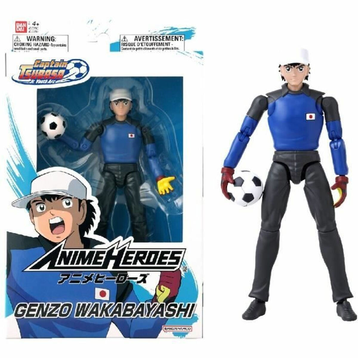ANIME HEROES CAPTAIN TSUBASA - GENZO WAKABAYASHI NEW
