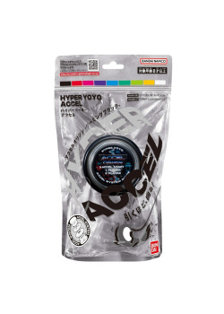 BANDAI – NAMCO HYPER ACCEL YOYO BLACK NEW