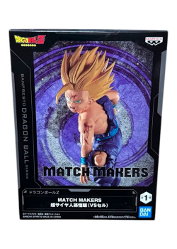 BANPRESTO DRAGON BALL Z MATCH MAKERS - CELL (VS. SS SON GOHAN) NEW