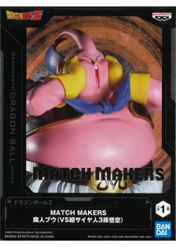 BANPRESTO DRAGON BALL Z MATCH MAKERS - SSJ3 SON GOKU (VS. MAJIN BUU) NEW