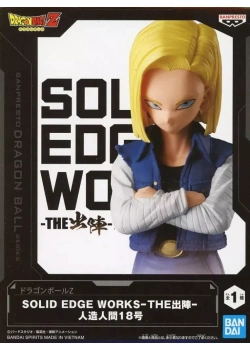 BANPRESTO DRAGON BALL Z SOLID EDGE WORKS - ANDROID 18 NEW