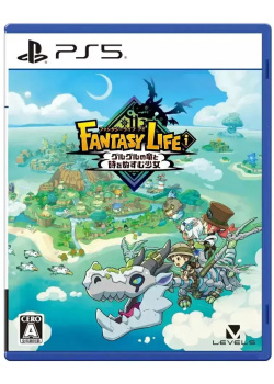 Fantasy Life i: The Girl Who Steals Time PS5 NEW