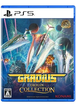 Gradius Origin Collection PS5 NEW