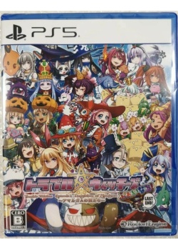 Trouble Witches Final! Episode 1: Daughters of Amalgam PS5 NEW