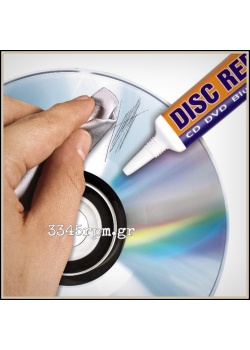 CD-DVD repair