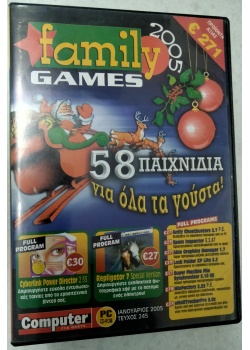 Family Games 2005 PC (Used)